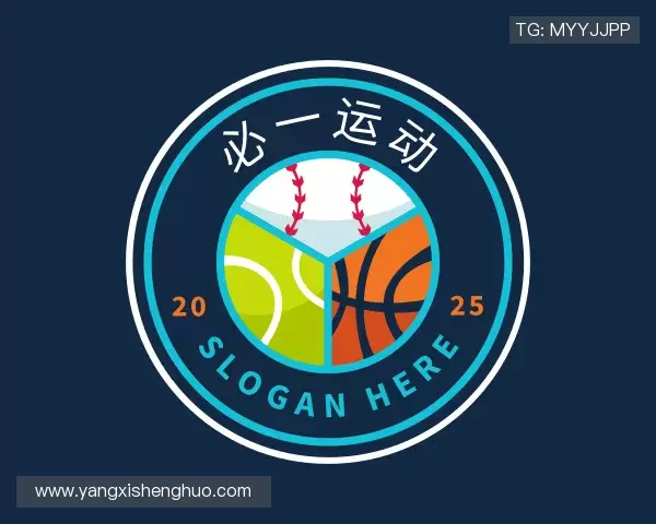 发现必一运动官网